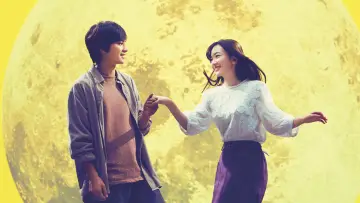 Backdrop to the movie "You Shine in the Moonlight" #1203242