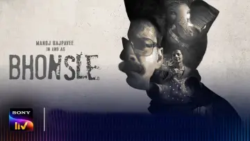 Backdrop to the movie "Bhonsle" #920971