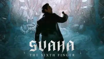 Backdrop to the movie "Svaha: The Sixth Finger" #863200