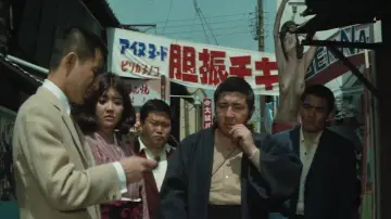 Backdrop to the movie "The Marked Man" #1623099