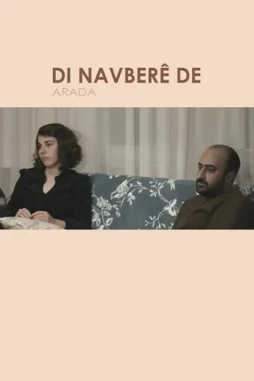 Poster to the movie "In Between" #1282305