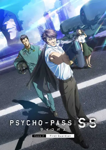 Poster to the movie "Psycho-Pass: Sinners of the System - Case.2 First Guardian" #903960