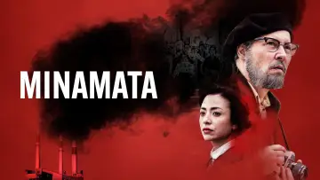 Backdrop to the movie "Minamata" #894758