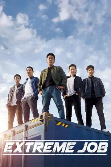 Poster to the movie "Extreme Job" #349107