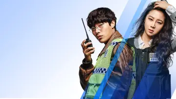 Backdrop to the movie "Hit-and-Run Squad" #1096705