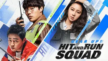 Backdrop to the movie "Hit-and-Run Squad" #1096707