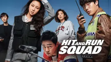 Backdrop to the movie "Hit-and-Run Squad" #1096709