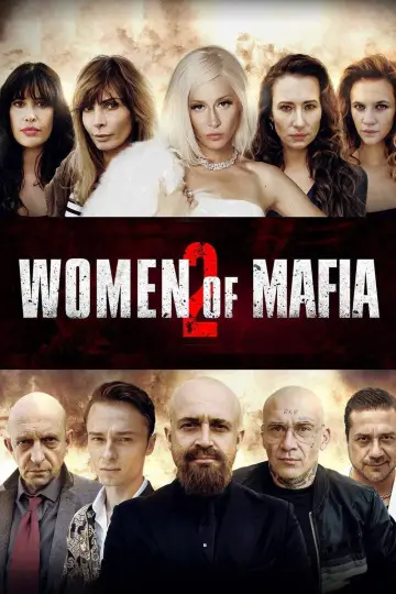 Poster to the movie "Women of Mafia 2" #1084755