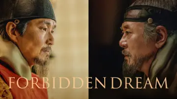Backdrop to the movie "Forbidden Dream" #950479