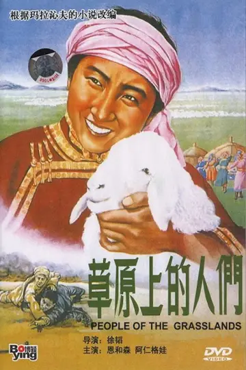 People of the Grasslands Poster