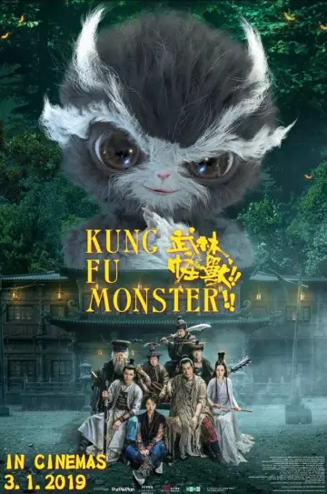 Poster to the movie "Kung Fu Monster" #1745891