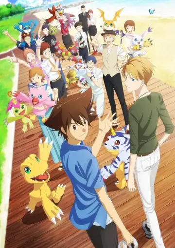 Poster to the movie "Digimon Adventure: Last Evolution Kizuna" #1633224