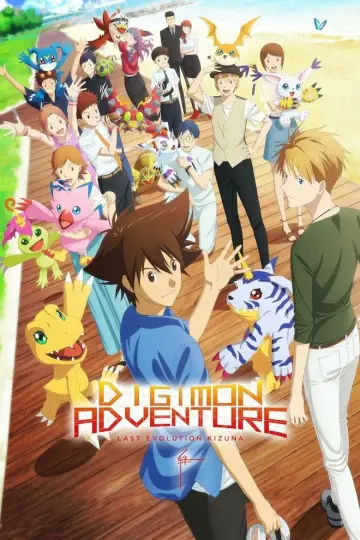 Poster to the movie "Digimon Adventure: Last Evolution Kizuna" #649493