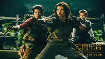Backdrop to the movie "Mojin: The Worm Valley" #1076992