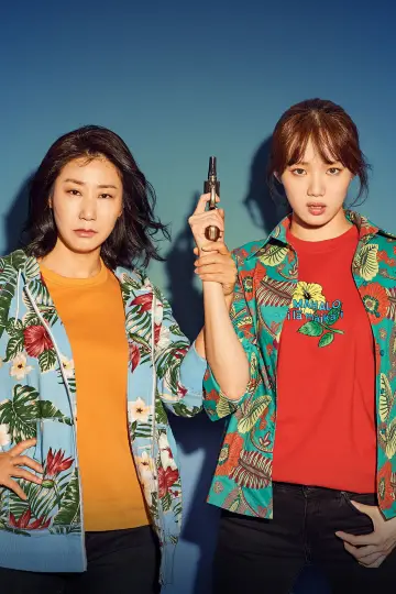 Miss & Mrs. Cops