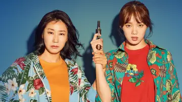 Backdrop to the movie "Miss & Mrs. Cops" #1633569