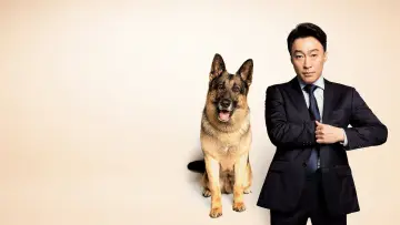 Backdrop to the movie "Mr. Zoo: The Missing VIP" #1442934
