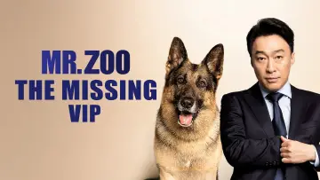 Backdrop to the movie "Mr. Zoo: The Missing VIP" #1633573