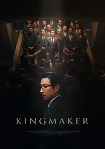 Kingmaker