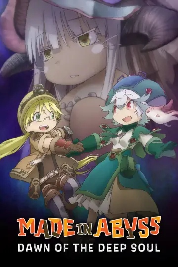 Poster to the movie "Made in Abyss: Dawn of the Deep Soul" #868892