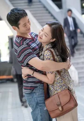 Poster to the movie "Tune in for Love" #899428
