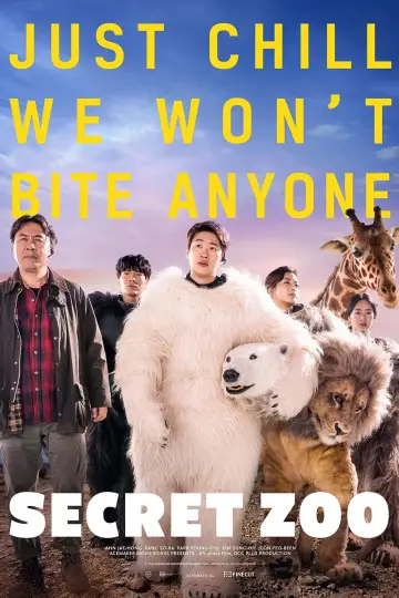 Poster to the movie "Secret Zoo" #1072828