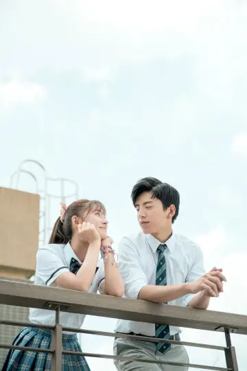 Poster to the movie "Fall in Love at First Kiss" #1209908