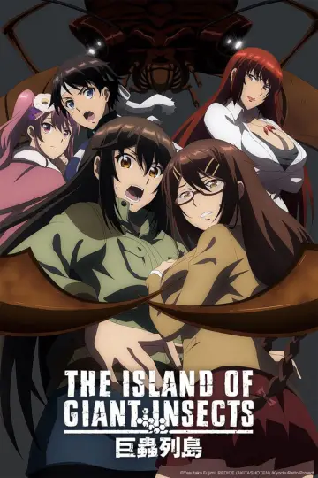 The Island of Giant Insects Poster