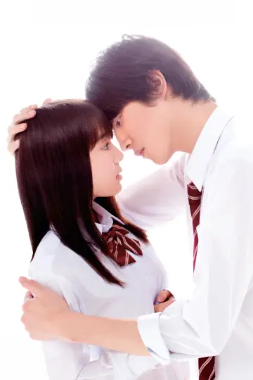 Poster to the movie "L♡DK: Two Loves Under One Roof" #1186694