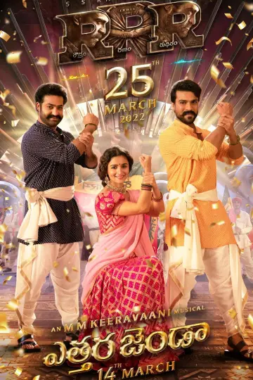 Poster to the movie "RRR" #1525055