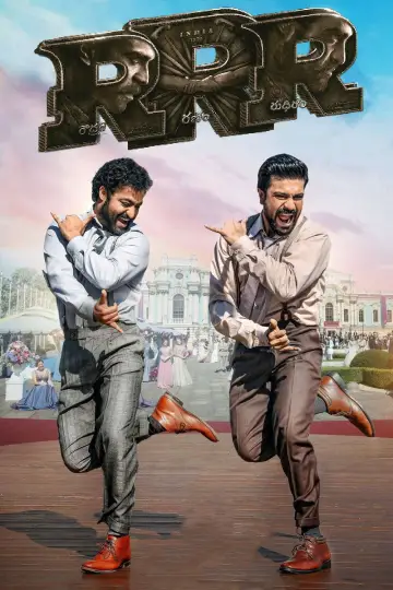Poster to the movie "RRR" #1525056