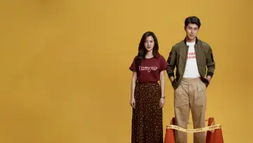 Backdrop to the movie "Friend Zone" #1808516