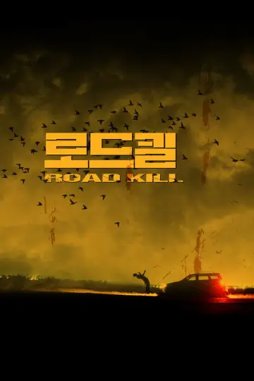 Road Kill Poster