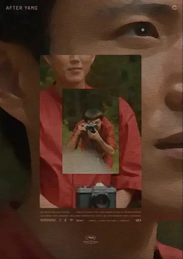 Poster to the movie "After Yang" #1830732