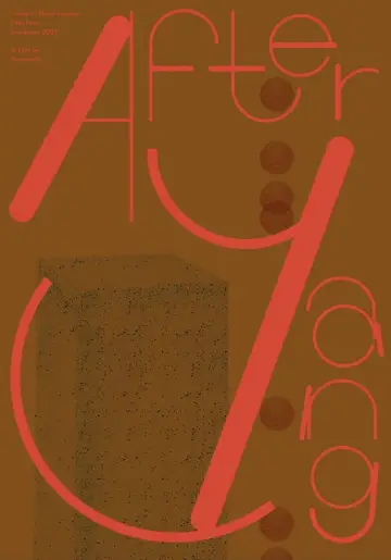 Poster to the movie "After Yang" #1830735