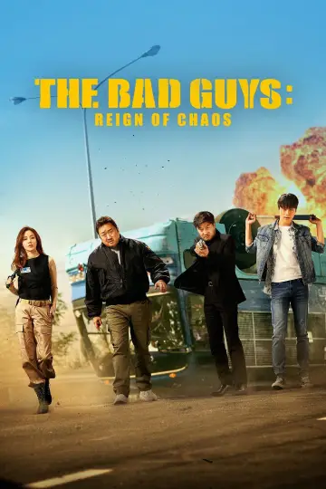 Poster to the movie "The Bad Guys: Reign of Chaos" #907842