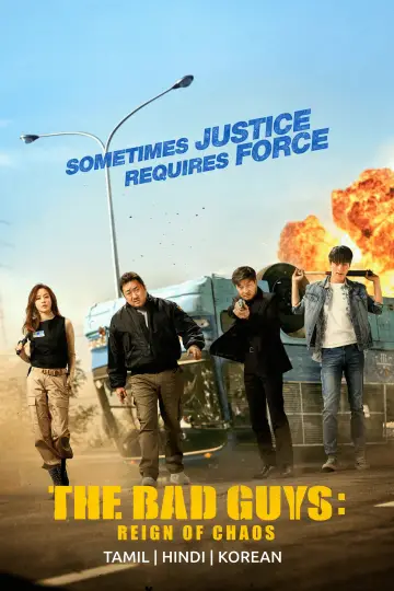 Poster to the movie "The Bad Guys: Reign of Chaos" #907843