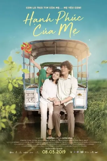 Poster to the movie "The Happiness of a Mother" #1181171