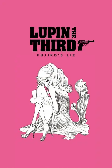 Poster to the movie "Lupin the Third: Fujiko