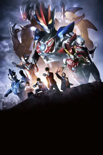 Ultraman R/B The Movie: Select! The Crystal of Bond