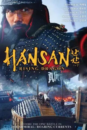 Poster to the movie "Hansan: Rising Dragon" #887290