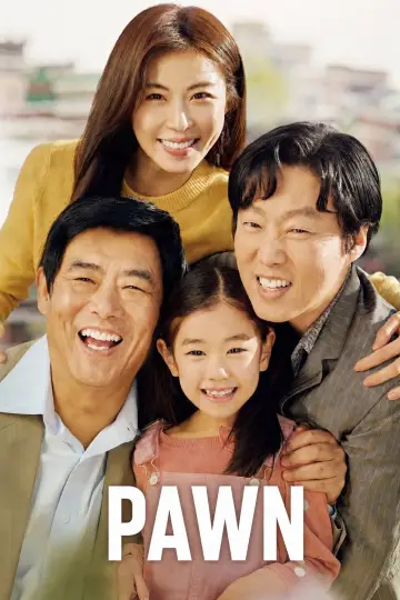 Poster to the movie "Pawn" #949162