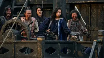 Backdrop to the movie "The Pirates: The Last Royal Treasure" #329421