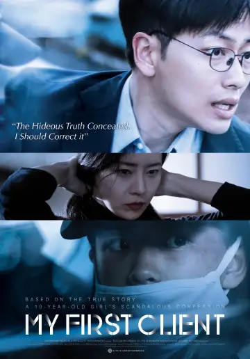Poster to the movie "My First Client" #1856048