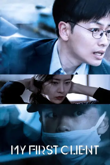 Poster to the movie "My First Client" #1856050