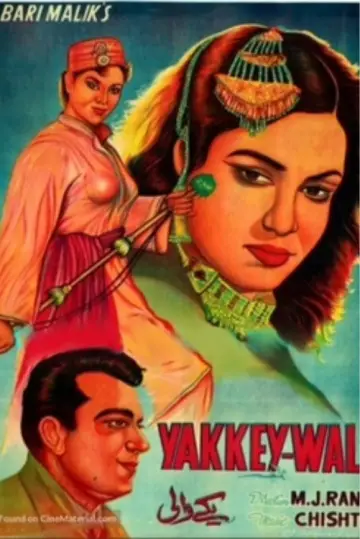 Yakke Wali Poster