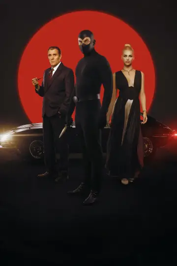Poster to the movie "Diabolik" #1185809