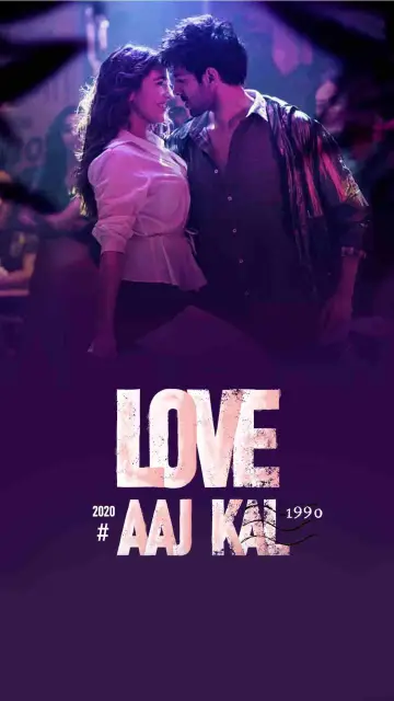 Love Aaj Kal