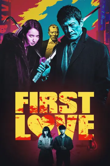 Poster to the movie "First Love" #1056658