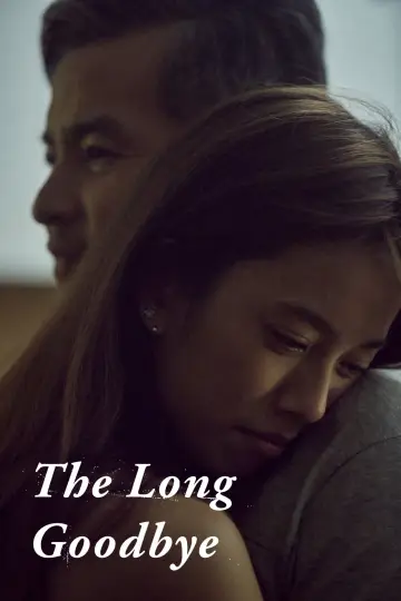Poster to the movie "The Long Goodbye" #1181385